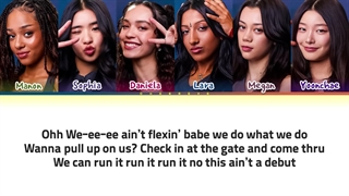 Debut by Katseye [Lyric Video]