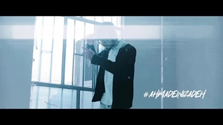 آهنگ برنگشتی رامین بهارستانی با تم احمد عینی زاده