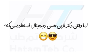 تزریق بی حسی دیجیتال دندانپزشکی برند آناستازیا