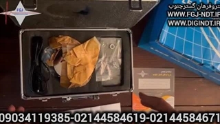 سختی سنج برند AMITTARI مدل AL-150A