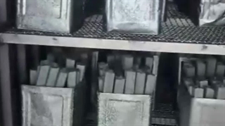 به روز ترین ماشین آلات صنعتی - شغل پولساز - سازه ابتکار ارشد09120641145