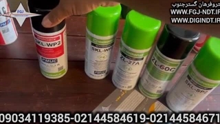 اسپری های پنترنت واتر واشیبل و فلورسنتی