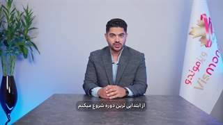 تحصیل در انگلستان