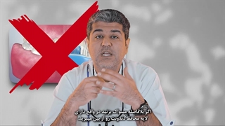 این ۱ اشتباه ساده، دندان‌های شما را نابود می‌کند! | راز نجات مینای دندان