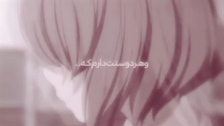 تقدیم به فرشته ی بدون بال نماشا