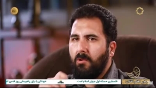 زندگی پس از زندگی ۹۰