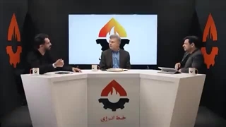 میزگرد بررسی پشت‌پرده انحلال بانک آینده و الیگارشی اقتصاد ایران