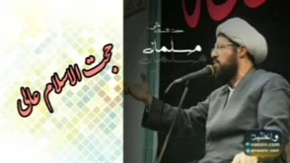 هدیه امام حسین علیه السلام ... سخنرانی کوتاه و شنیدنی حجت الاسلام عالی