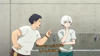 انیمه به سوی ابدیت تو فصل 3 قسمت 6 زیرنویس فارسی