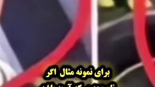 مدرسه ی اسلامی تلاویو