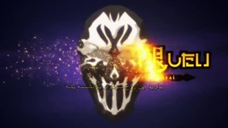 انیمه بذارید این روح سوگوار بازنشسته بشه! پارت 2 قسمت 6 زیرنویس فارسی