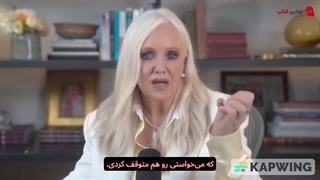 راز درخواست کردن: آیا باید هر روز تجسم کنیم یا فقط یک بار؟ | راندا برن