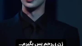 سریال اتحاد 5بچه قسمت 2