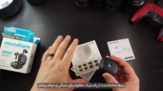 هدفون بلوتوثی انکر مدل Soundcore P40i