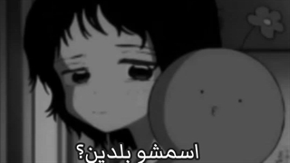 اسمش چیهههههههه؟؟؟؟؟؟؟؟