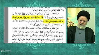 چند روایت که احتمالا تا حالا نشنیده اید