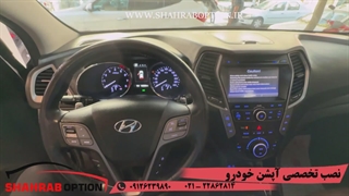 نصب پدل شیفتر یا دنده ی پشت فرمون سانتافه تعویض دوربین دنده عقب سانتافه