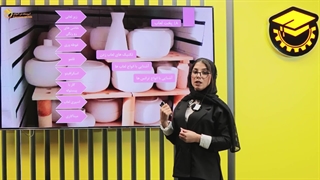 آموزش سفالگری