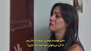 سریال شهر دور قسمت 37 زیرنویس فارسی قسمت 38 فقط داخل سایت موجوده لینک داخل توضیحات برای دیدن توضیحات روی همین متن کلیک کن