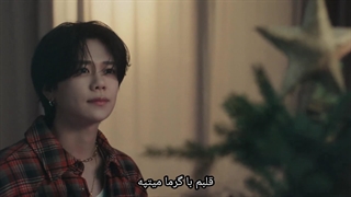 موزیک ویدیوی Present از INI با زیرنویس فارسی