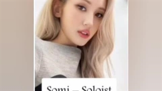 آیدل های متولد اسفند و تمام