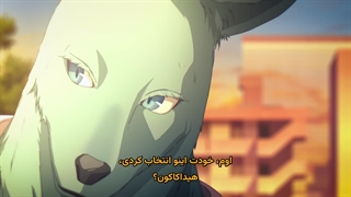 انیمه با تو، عشق‌مون از همه‌چیز می‌گذره Kimi to Koete Koi ni Naru قسمت 5