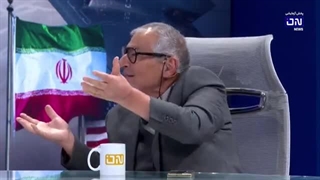 14040820: رو در رو: ایران تسلیم یا مستقل! تاریخ معاصر چه می‌گوید؟