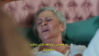 سریال شهر دور قسمت 38 زیرنویس فارسی قسمت 38 فقط داخل سایت موجوده لینک داخل توضیحات برای دیدن توضیحات روی همین متن کلیک کن