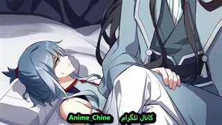 انیمه دونگهوا من در دنیای جاودانگان کار مکنم قست1_143 پارت1