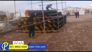 لوله کاروگیت | پایپ ایران