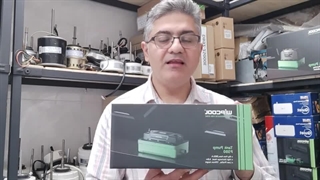 پمپ درین مخزن‌دار