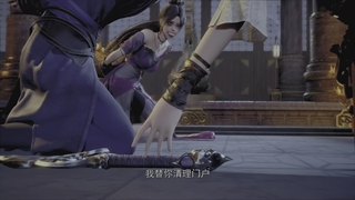 انیمه شن‌زون در مسیر جاودانگی (Lost on Journey (Shen Zai Jiong Tu قسمت 16