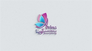 فیلر زیرچشم در کلینیک آوینا
