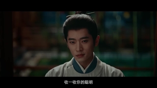 تیزر سریال چینی تاریخی مولی (به زودی:)  MoLi با بازی بایلو و چنگ‌لی