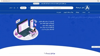 آموزش افتتاح و وریفای Google Play Console ✅ برای انتشار اپلیکیشن در گوگل پلی 2026