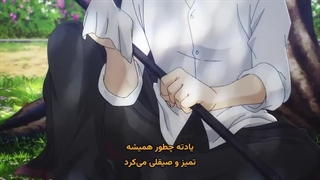 انیمه جادوگر تعبید شده ی دربار در را قدرتمندترین شود قسمت 6 زیرنویس فارسی