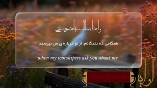 برنامه آوایه، قسمت ششم: آشنای نزدیک | با صدای غزل خاکزاد