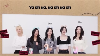 چیر گاید/فنچنت آهنگ Tunnel vision از ایتزی