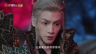 سریال چینی نجواهای سرنوشت (Whispers of Fate) قسمت سی و سوم با زیرنویس فارسی