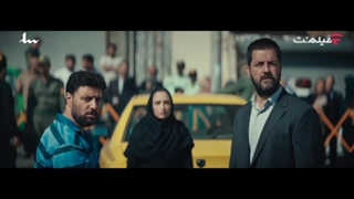 سریال وحشی قسمت ششم