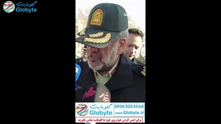 راز رینگ و لاستیک های سرقتی از زبان رییس پلیس تهران