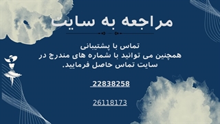 بررسی مشخصات دوره طراحی لباس پیشرفته