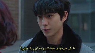 ایکس عزیز قسمت ۵ با زیرنویس فارسی چسبیده حتما ببینین