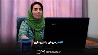 خدمات سئو و طراحی سایت در اندیشه