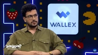 امید حاجیلی : الان برعکس شده خانم ها میان سمت ما! معروف شدن چیز جالبی نیست