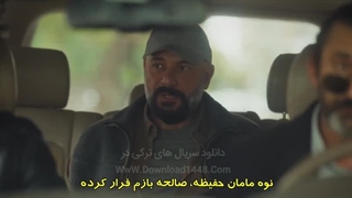 سریال اشرف رویاقسمت 22زیرنویس فارسی قسمت 23داخل سایت موجوده لینک داخل توضیحات برای دیدن توضیحات روی همین متن کلیک کن