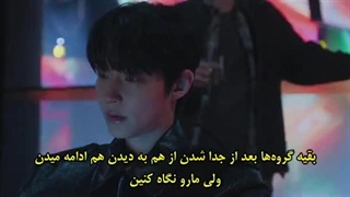 ایکس عزیز قسمت ۶ با زیرنویس فارسی چسبیده