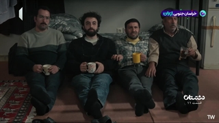 سریال دشتستان قسمت 11