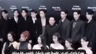 بعد از ماجرای زانو زدن خانم ها جلوی بازیگران تایلندی رفتار مردانه …