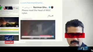 ابعادی تازه از همکاری خبرنگاران شبکه ایران اینترنشنال با موساد